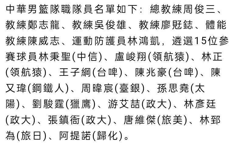 余骄阳大胆去爱，从未后悔，一直在为他们的未来不懈努力着